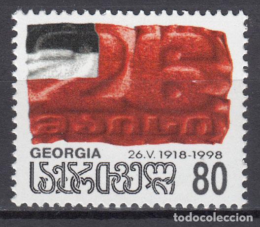 Timbres: Georgia - Correo Yvert 222U ** Mnh