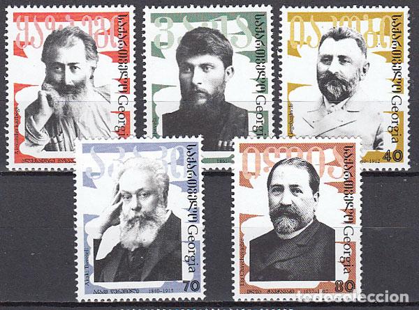 Selos: Georgia - Correo Yvert 279/83 ** Mnh Personajes