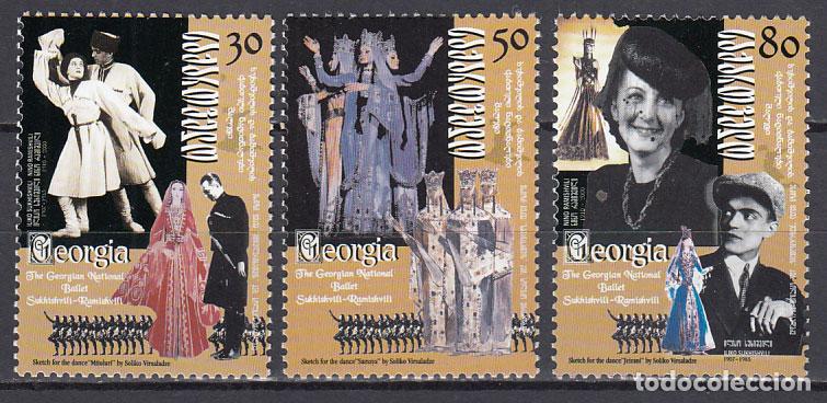 Selos: Georgia - Correo Yvert 305/307 ** Mnh Ballet Nacional