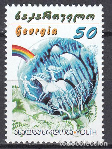Selos: Georgia - Correo Yvert 331 ** Mnh Juventud