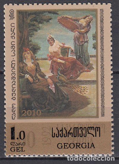 Selos: Georgia - Correo Yvert 413 ** Mnh Pinturas