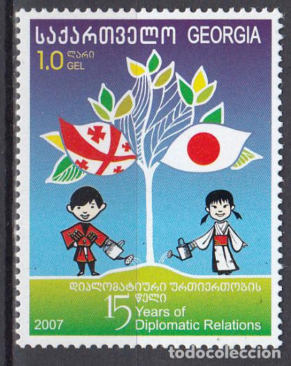 Selos: Georgia - Correo Yvert 441 ** Mnh Relaciones Diplomaticas con Japon