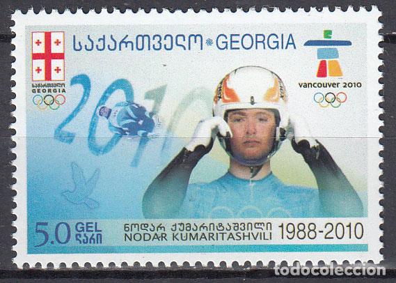 Selos: Georgia - Correo Yvert 465 ** Mnh Deportes