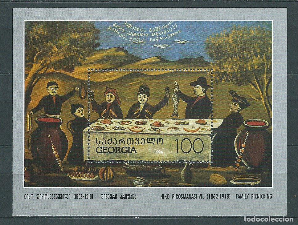 Selos: Georgia - Hojas Yvert 2 ** Mnh