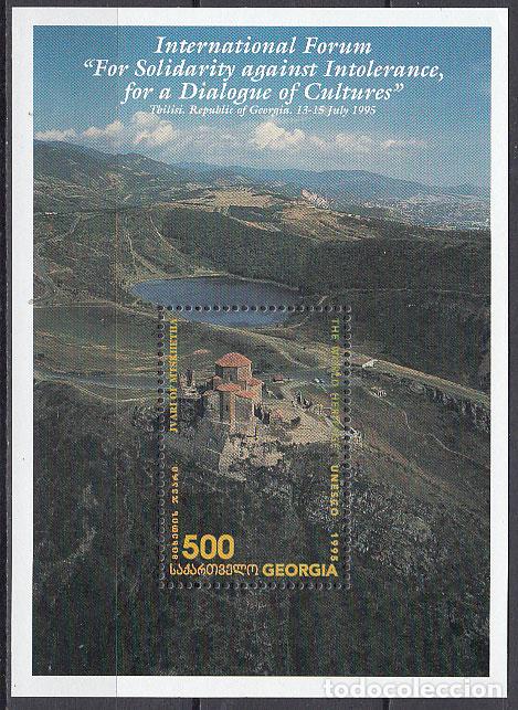 Selos: Georgia - Hojas Yvert 3 ** Mnh Unesco