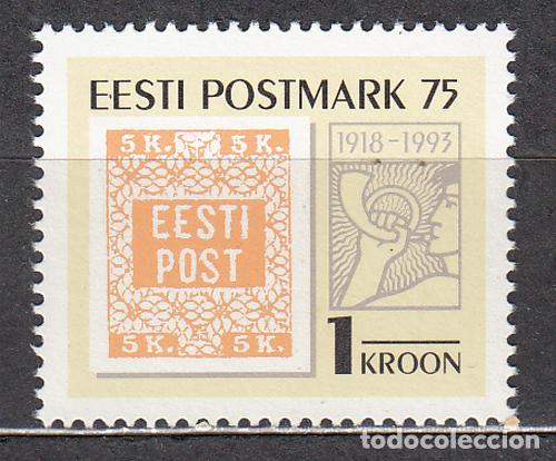 Selos: Estonia - Correo 1993 Yvert 228 ** Mnh Filatelia