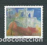 Selos: Estonia - Correo 1997 Yvert 301 ** Mnh Pintura