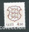 Selos: Estonia - Correo 1998 Yvert 313 ** Mnh Escudo