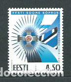 Selos: Estonia - Correo 1998 Yvert 326 ** Mnh