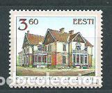 Selos: Estonia - Correo 1999 Yvert 336 ** Mnh