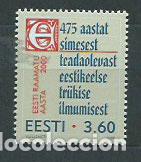 Selos: Estonia - Correo 2000 Yvert 359 ** Mnh