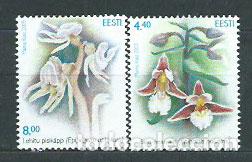 Selos: Estonia - Correo 2005 Yvert 494/5 ** Mnh Flores