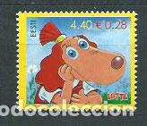Selos: Estonia - Correo 2007 Yvert 535 ** Mnh Cine
