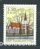 Selos: Estonia - Correo 2007 Yvert 553 ** Mnh Iglesia San Jean