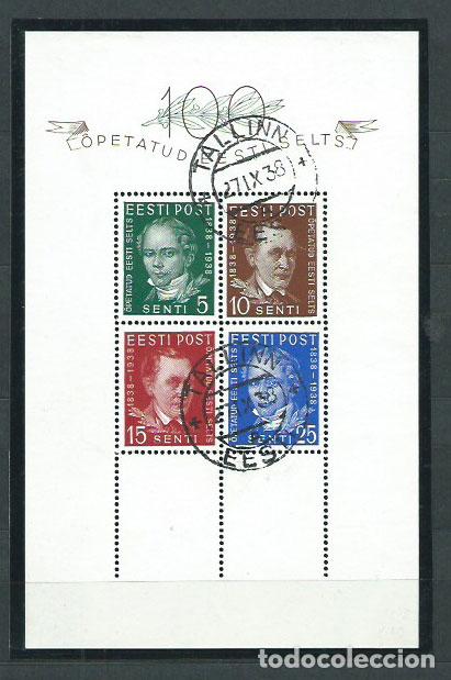 Selos: Estonia - Hojas Yvert 2 usado Personajes