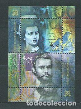 Selos: Estonia - Hojas Yvert 18 ** Mnh Personajes