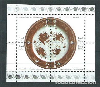 Sellos: Estonia - Hojas Yvert 19 ** Mnh Pintura