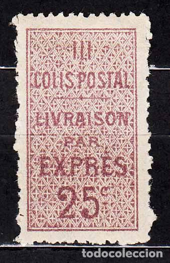 Francobolli: Argelia Paquetes Postales Yvert 5 * Mh