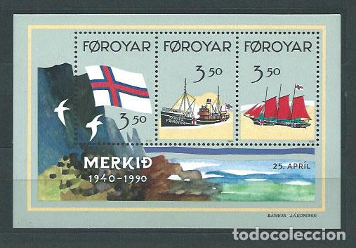 Stamps: Feroe - Hojas Yvert 4 ** Mnh barco Bandera