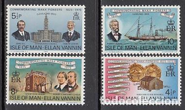 Stamps: Man - Correo 1975 Yvert 43/6 ** Mnh Pioneros