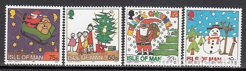 Briefmarken: Man - Correo 1996 Yvert 739/42 ** Mnh