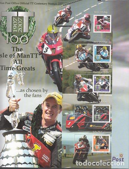 Stamps: Man - Correo 2007 Yvert 1362 hoja ** Mnh Deportes motociclismo
