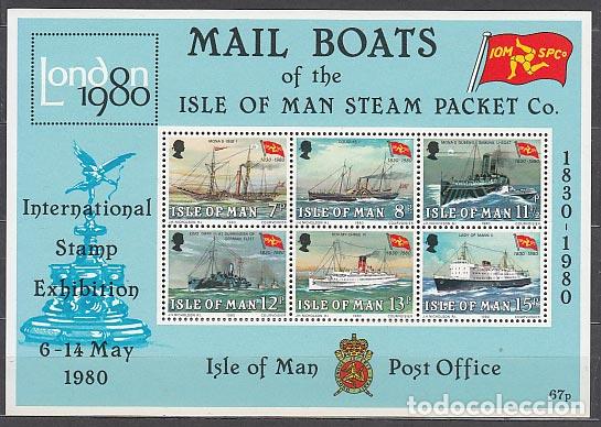 Stamps: Man - Hojas Yvert 3 ** Mnh Barcos