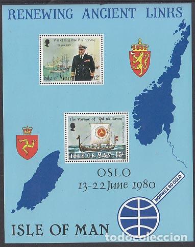 Stamps: Man - Hojas Yvert 4 ** Mnh Olav V