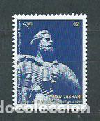 Briefmarken: Kosovo Independiente - Correo Yvert 23 ** Mnh Personaje