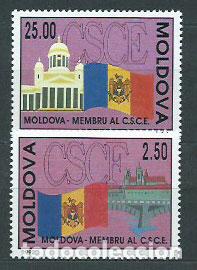 Briefmarken: Moldavia - Correo Yvert 29/30 ** Mnh
