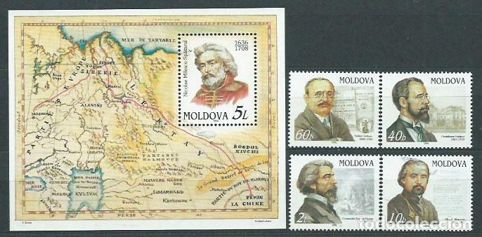 Briefmarken: Moldavia - Correo Yvert 226/9+Hb 18 ** Mnh Personajes