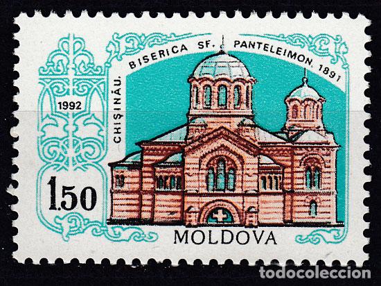 Stamps: Moldavia - Correo Yvert 16 ** Mnh Iglesia