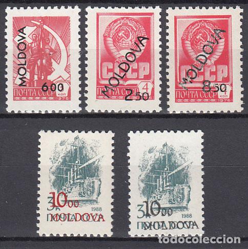 Stamps: Moldavia - Correo Yvert 23/26A ** Mnh 5 valores
