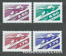 Briefmarken: Moldavia - Aereo Yvert 1/4 ** Mnh Avi&oacute;n