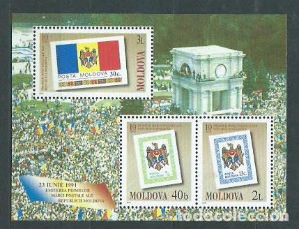 Briefmarken: Moldavia - Hojas Yvert 25 ** Mnh Banderas