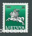 Briefmarken: Lituania - Correo Yvert 405 ** Mnh
