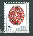 Stamps: Chequia - Correo 2005 Yvert 392 ** Mnh Pascuas