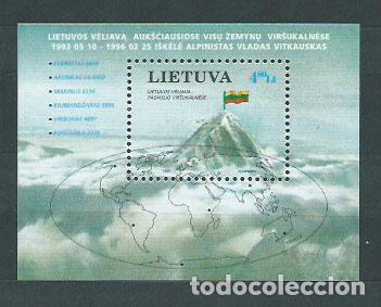 Stamps: Lituania - Hojas Yvert 11 ** Mnh Bandera