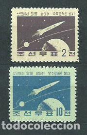 Stamps: Corea del Norte - Correo 1959 Yvert 160/1 (*) Mng Astro