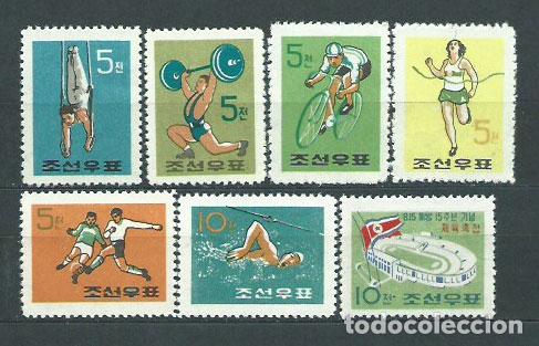 Stamps: Corea del Norte - Correo 1960 Yvert 242/8 ** Mnh Deportes