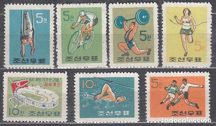 Stamps: Corea del Norte - Correo 1960 Yvert 242/8 * Mh Deportes