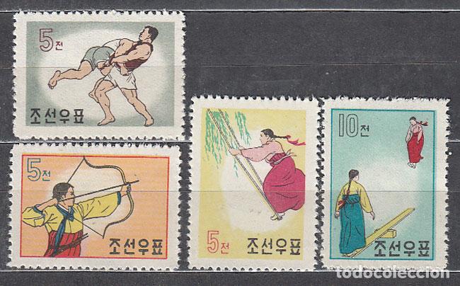 Stamps: Corea del Norte - Correo 1961 Yvert 262/5 * Mh Deportes