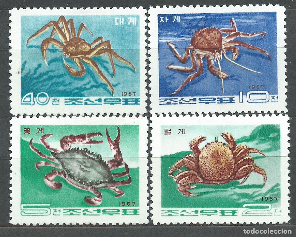 Stamps: Corea del Norte - Correo 1967 Yvert 782/85 ** Mnh Fauna - Cangregos
