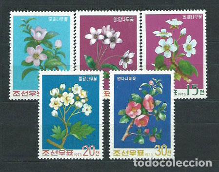Stamps: Corea del Norte - Correo 1975 Yvert 1323/7 ** Mnh Flores