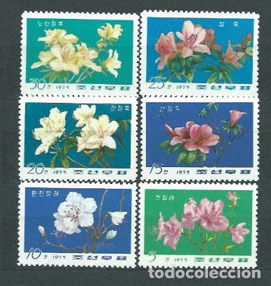 Stamps: Corea del Norte - Correo 1975 Yvert 1335/40 ** Mnh Flores