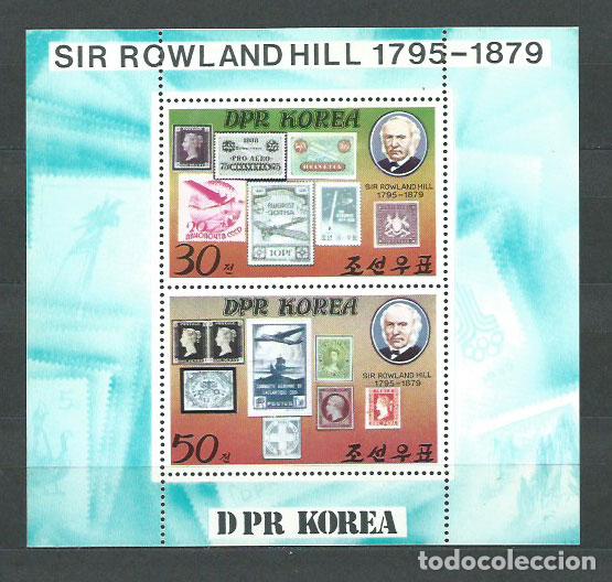 Stamps: Corea del Norte - Correo 1980 Yvert 1571/2 Hojita ** Mnh Rowland Hill