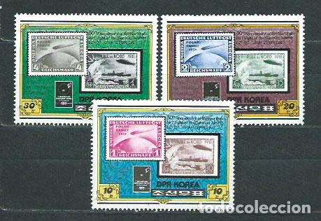 Stamps: Corea del Norte - Correo 1980 Yvert 1625/7 ** Mnh Filatelia