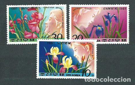 Stamps: Corea del Norte - Correo 1981 Yvert 1669A ** Mnh Flores