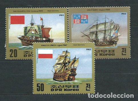 Stamps: Corea del Norte - Correo 1983 Yvert 1756 ** Mnh Barcos