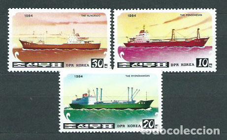 Stamps: Corea del Norte - Correo 1984 Yvert 1781E ** Mnh Barcos
